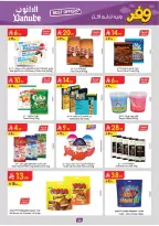 Ofertas de Danube Eastern Province de 25 marzo a 7 abril 2026 - ¡Ahórreselo!