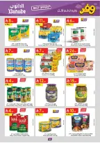 Ofertas de Danube Eastern Province de 25 marzo a 7 abril 2026 - ¡Ahórreselo!