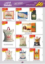 Ofertas de Danube Eastern Province de 25 marzo a 7 abril 2026 - ¡Ahórreselo!