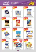 Ofertas de Danube Eastern Province de 25 marzo a 7 abril 2026 - ¡Ahórreselo!