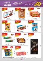 Danube offers in Western Region from 25 March to 7 April 2026 Savings