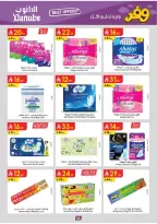 Danube offers in Western Region from 25 March to 7 April 2026 Savings