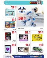 Wahj Mart Saudi Arabia offers from 26 to 27 March 2026 We saved it for you