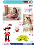 Wahj Mart Saudi Arabia offers from 26 to 27 March 2026 We saved it for you