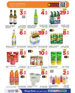 Wahj Mart Saudi Arabia offers from 26 to 27 March 2026 We saved it for you