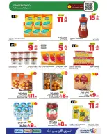 Wahj Mart Saudi Arabia offers from 26 to 27 March 2026 We saved it for you