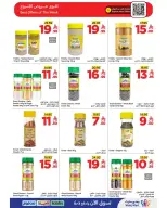 Wahj Mart Saudi Arabia offers from 26 to 27 March 2026 We saved it for you