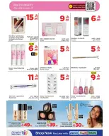 Wahj Mart Saudi Arabia offers from 26 to 27 March 2026 We saved it for you