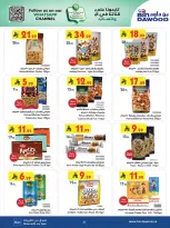 Bin Dawood offers in Khamis Mushait from 25 March to 7 April 2026 Best offers