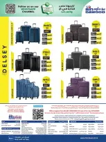 Bin Dawood offers in Khamis Mushait from 25 March to 7 April 2026 Best offers