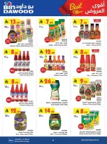 Bin Dawood offers in Khamis Mushait from 25 March to 7 April 2026 Best offers