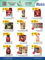 Bin Dawood offers in Khamis Mushait from 25 March to 7 April 2026 Best offers