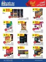 Bin Dawood offers in Khamis Mushait from 25 March to 7 April 2026 Best offers