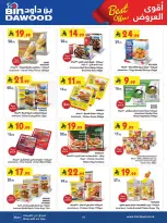Bin Dawood offers in Khamis Mushait from 25 March to 7 April 2026 Best offers