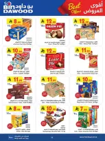 Bin Dawood offers in Khamis Mushait from 25 March to 7 April 2026 Best offers