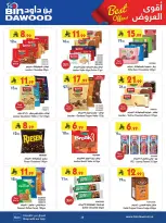 Bin Dawood offers in Khamis Mushait from 25 March to 7 April 2026 Best offers