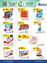 Bin Dawood offers in Khamis Mushait from 25 March to 7 April 2026 Best offers