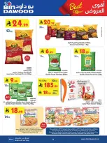 Bin Dawood offers in Khamis Mushait from 25 March to 7 April 2026 Best offers