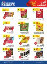 Bin Dawood offers in Khamis Mushait from 25 March to 7 April 2026 Best offers