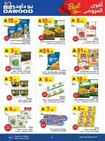 Offres Bin Dawood Région Occidentale de 25 mars à 7 avril 2026 Meilleures offres