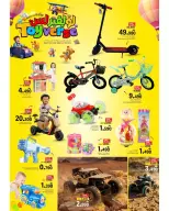 Mark & Save offers in Almabylh from 26 March to 1 April 2026 Big Bash Buy