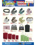 Mark & Save offers in Barka from 26 March to 1 April 2026 Big Bash Buy