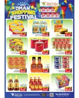 Mark & Save offers in Barka from 26 March to 1 April 2026 Big Bash Buy