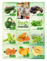 Ofertas de Hipermercado Dar Al Haya Alkhwyr de 26 a 28 marzo 2026 Ahorros de fin de semana