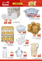 Ramez Markets Oman offers from 27 March to 8 April 2026 Price smashing