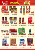 Ramez Markets Oman offers from 27 March to 8 April 2026 Price smashing