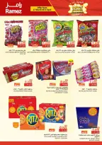 Ramez Markets Oman offers from 27 March to 8 April 2026 Price smashing