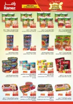 Ramez Markets Oman offers from 27 March to 8 April 2026 Price smashing