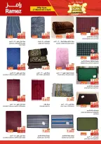 Ramez Markets Oman offers from 27 March to 8 April 2026 Price smashing