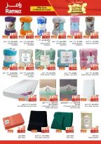 Ramez Markets Oman offers from 27 March to 8 April 2026 Price smashing