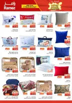 Ramez Markets Oman offers from 27 March to 8 April 2026 Price smashing