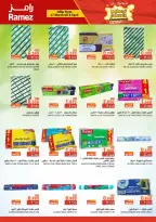 Ramez Markets Oman offers from 27 March to 8 April 2026 Price smashing