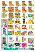 Ofertas de Safeer Hipermercados Emiratos Árabes Unidos de 27 marzo a 2 abril 2026 Ofertas semanales