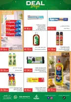 Istanbul supermarket UAE offers from 26 to 29 March 2026 Deal Delight