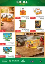 Istanbul supermarket UAE offers from 26 to 29 March 2026 Deal Delight