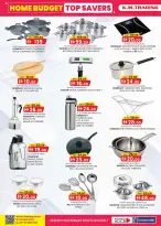 Km trading offers in Ajman from 26 March to 5 April 2026 Home Budget Top Savers