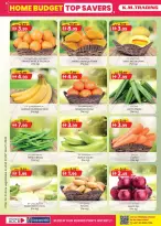 Km trading offers in Oud Metha from 26 March to 5 April 2026 Home Budget Top Savers