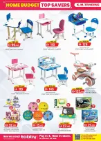 Km trading offers in Oud Metha from 26 March to 5 April 2026 Home Budget Top Savers