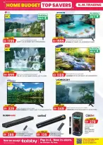 Km trading offers in Almsfh from 26 March to 5 April 2026 Home Budget Top Savers