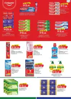 Km trading offers in Almsfh from 26 March to 5 April 2026 Home Budget Top Savers