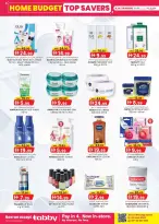 Km trading offers in Abu Dhabi from 26 March to 5 April 2026 Home Budget Top Savers