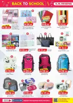 Km trading offers in Abu Dhabi from 26 March to 5 April 2026 Home Budget Top Savers