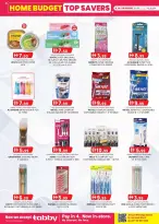 Km trading offers in Abu Dhabi from 26 March to 5 April 2026 Home Budget Top Savers