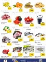 Ofertas de Nesto Hipermercados Al Tallah de 26 a 29 marzo 2026 Ofertas de fin de megamontaje