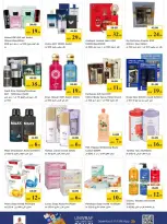 Ofertas de Nesto Hipermercados Al Tallah de 26 a 29 marzo 2026 Ofertas de fin de megamontaje