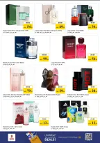 Ofertas de Nesto Hipermercados Carretera Al Mina de 26 a 29 marzo 2026 Ofertas de fin de megamontaje